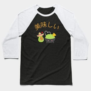 Delicious Guacamole v2 Baseball T-Shirt